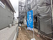 A号棟　外観　【小平市仲町】