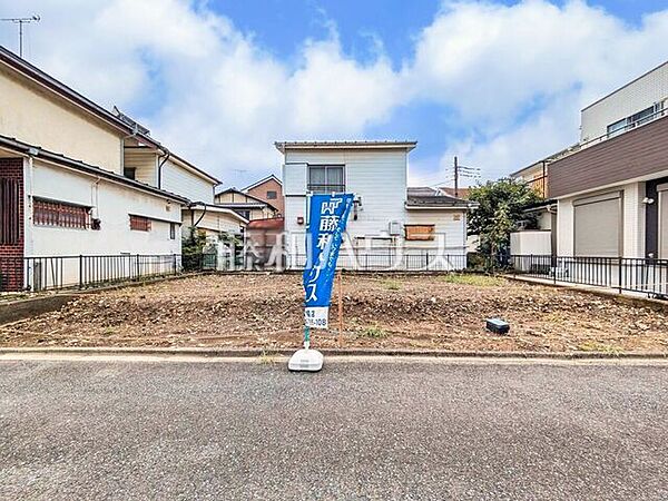 現地写真　【富士見市山室1丁目】 物件の事、諸費用の事など、小さな疑問もお気軽にご連絡・ご相談下さい。