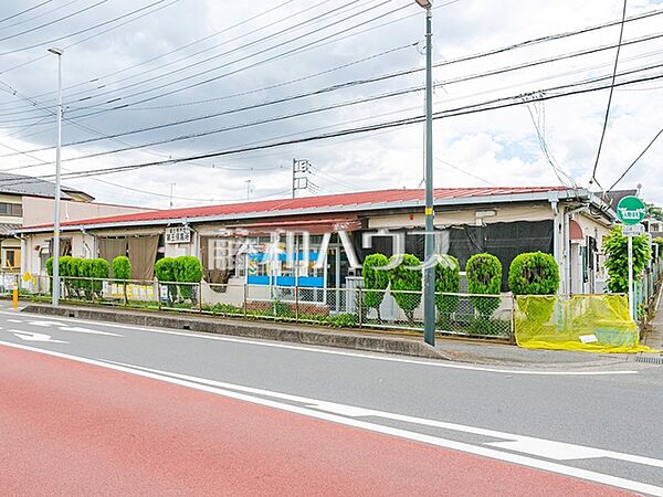 富士見市立第五保育所 (750m)