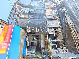 東京都八王子市元横山町１丁目