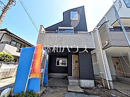 東京都八王子市元横山町１丁目