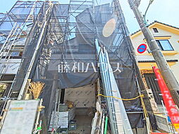 東京都八王子市元横山町１丁目