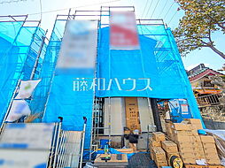 東京都八王子市山田町