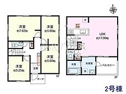 東京都練馬区南田中１丁目