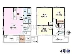 東京都練馬区南田中１丁目
