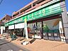 周辺：三徳　井草店 (700m)