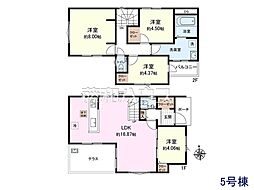 東京都練馬区南田中１丁目