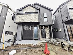 東京都日野市大字日野