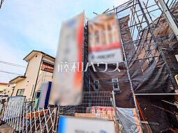 東京都日野市日野台５丁目