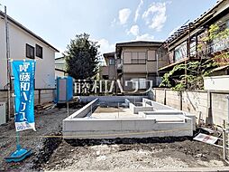 東京都武蔵野市吉祥寺南町３丁目