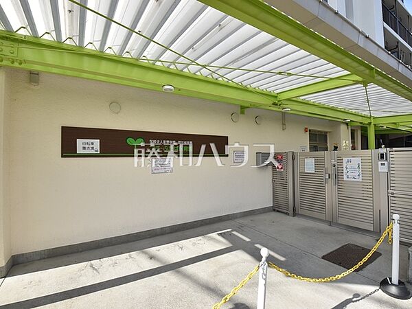 プチふたば保育園 (780m)