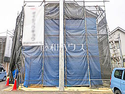 東京都東村山市栄町３丁目