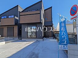 東京都三鷹市上連雀９丁目