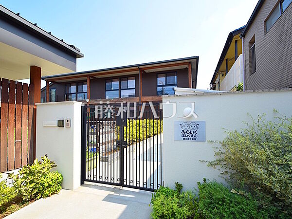 みらいく第二南大泉園 (340m)