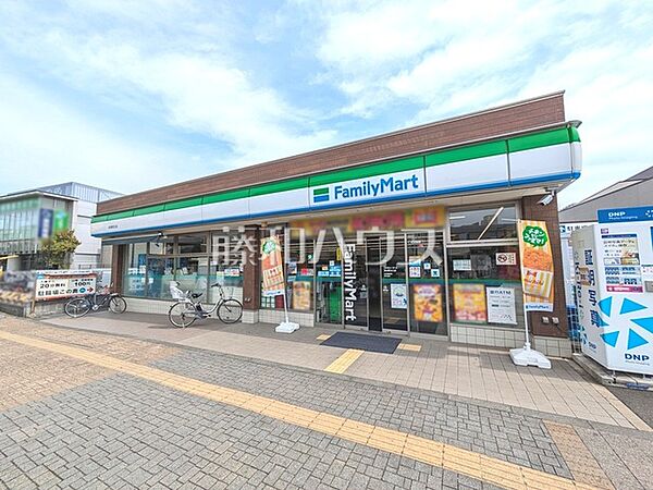 ファミリーマート保谷駅北口店 (390m)