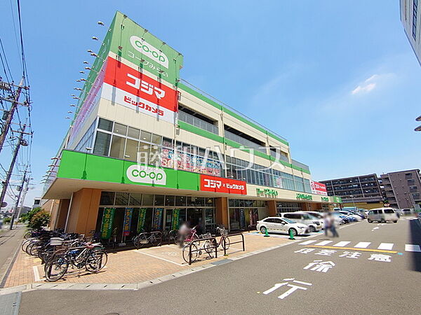 コジマ×ビックカメラ 八王子高倉店 (700m)