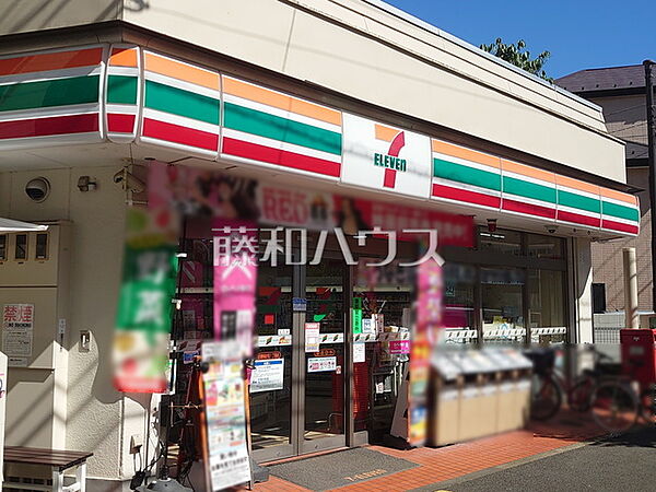 セブン-イレブン 日野旭が丘1丁目店 (390m)