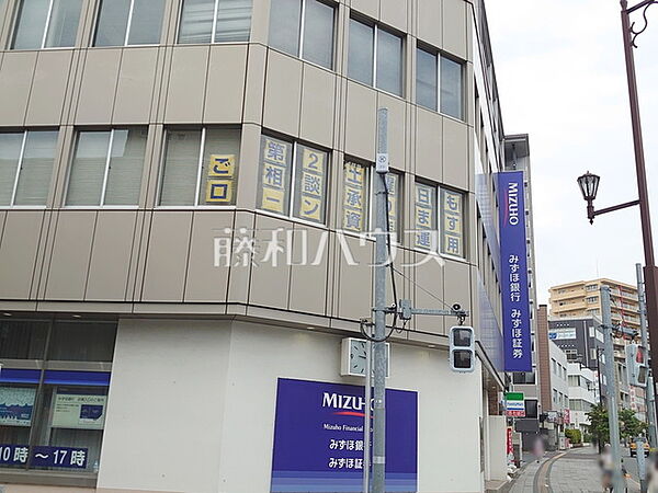 みずほ銀行 日野支店 (1080m)