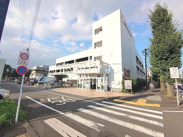 オーケー 北八王子店 (860m)
