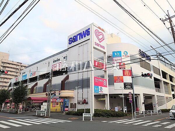 スーパー三和 旭が丘店 (800m)