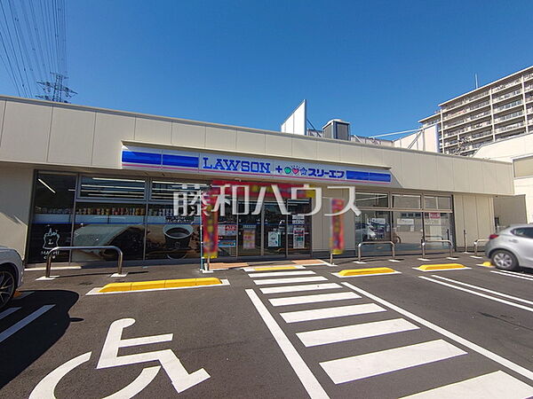 ローソンLTF日野旭が丘二丁目店 (310m)