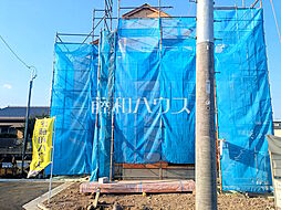 東京都府中市分梅町３丁目41-1