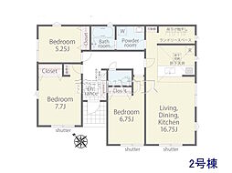 東京都八王子市川口町