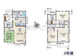 東京都武蔵村山市残堀４丁目
