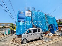 東京都小平市鈴木町１丁目