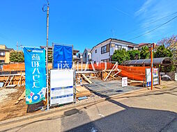 東京都小平市鈴木町１丁目