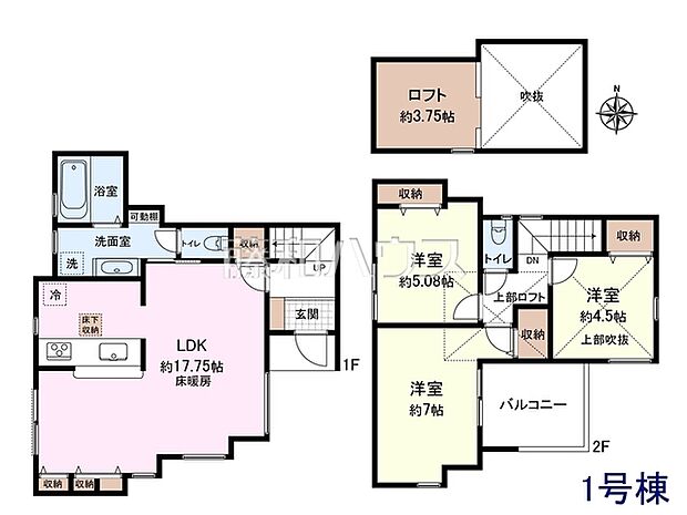 1号棟 間取図 【杉並区宮前1丁目】