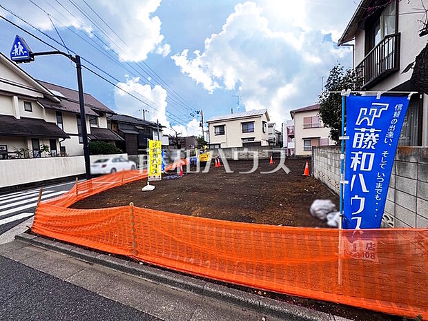 現地写真　【杉並区宮前1丁目】