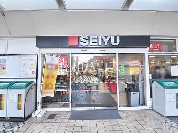 西友富士見ヶ丘店 (520m)