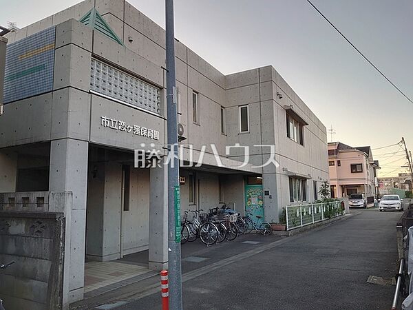 国分寺市立恋ヶ窪保育園 (990m)