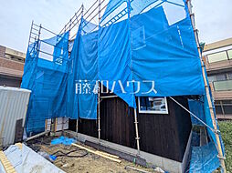 東京都三鷹市牟礼１丁目
