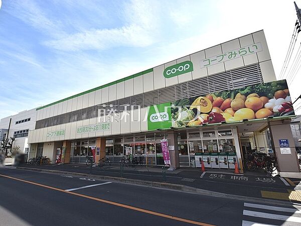 コープみらい下連雀店 (510m)