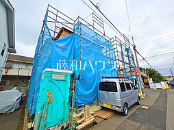 東京都日野市多摩平６丁目