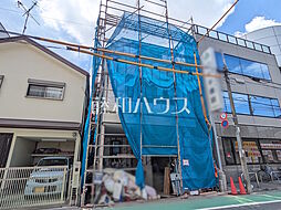 東京都練馬区関町東１丁目
