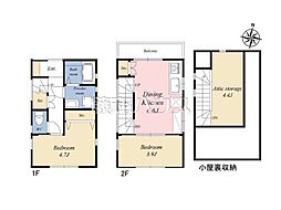 東京都練馬区田柄５丁目
