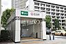 周辺：光が丘駅 (760m)