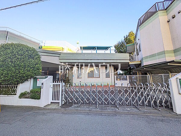 多摩みどり幼稚園 (620m)