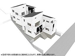 東京都日野市東豊田１丁目