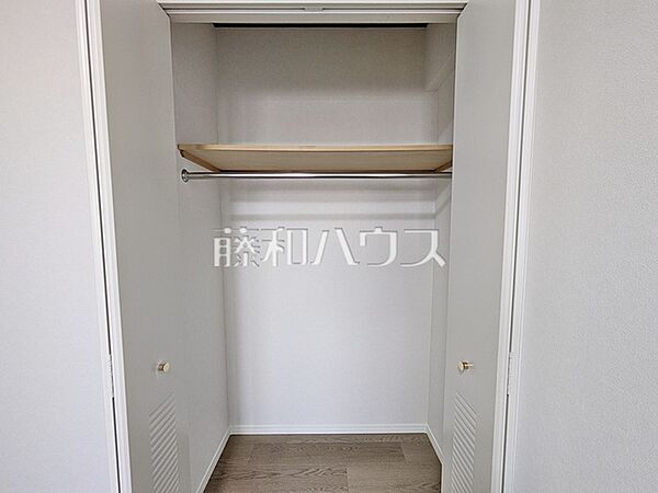 収納　【マージュ高幡不動】