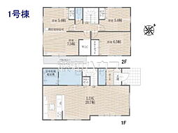 埼玉県新座市新堀２丁目