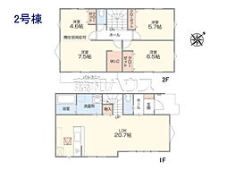 埼玉県新座市新堀２丁目