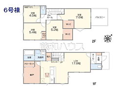 埼玉県新座市新堀２丁目