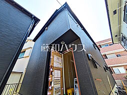 東京都八王子市万町
