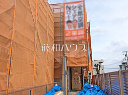 東京都国分寺市並木町１丁目