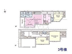 東京都杉並区下井草３丁目