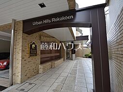 エントランスの画像